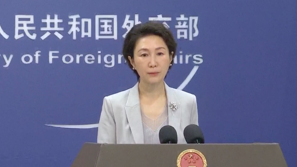 特朗普又下“最后通牒”威胁一夜之间拿下伊朗，外交部回应