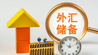 3月末外匯儲備為33421億美元，黃金儲備連增17個月