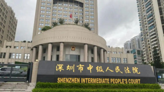 微博大V操縱證券市場罪被罰近億元，股民起訴獲賠全部15.7萬元炒股損失