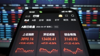 每日看盤｜指數(shù)波動(dòng)幅度收斂，難掩個(gè)股行情活躍