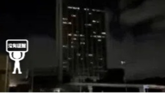 明查｜古巴停電導(dǎo)致醫(yī)院所有使用呼吸機(jī)病人死亡？沒有證據(jù)