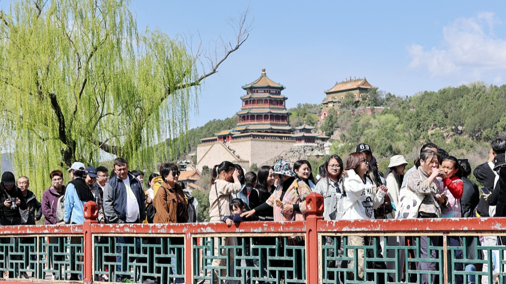 清明节假期国内出游1.35亿人次，总花费613.67亿元