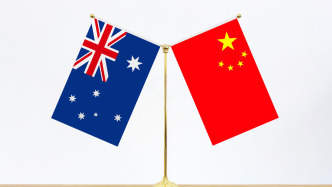 李強(qiáng)同澳大利亞總理阿爾巴尼斯通電話