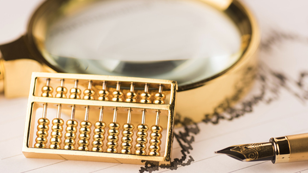 上海出台新规“松绑”国资基金：强调领投能力，畅通退出渠道