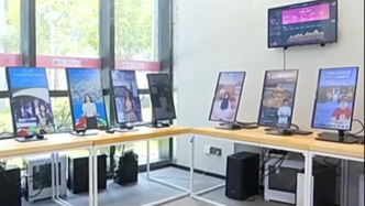 新闻1+1丨从换脸到盗声，AI侵权怎么治？