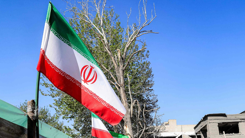 伊朗公布通过巴基斯坦提交给美方的十点计划核心内容