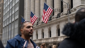 美股期指涨幅扩大，国际油价暴跌19%，黄金、白银大幅上涨