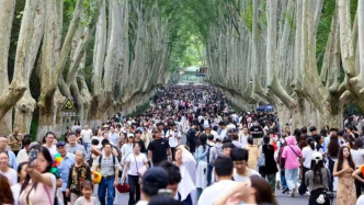 南京“十五五”規(guī)劃綱要：力爭(zhēng)期末常住人口超千萬(wàn)