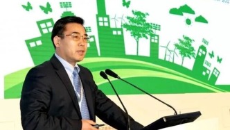 原中化集團(tuán)副總經(jīng)理馮志斌被提起公訴