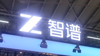 智譜正式開源GLM-5.1：再度提價10%，股價大漲近19%