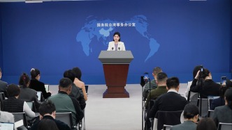 外媒关注台湾民众规划资产外移，国台办：民进党当局大搞“备战谋独”，民众才如此担忧