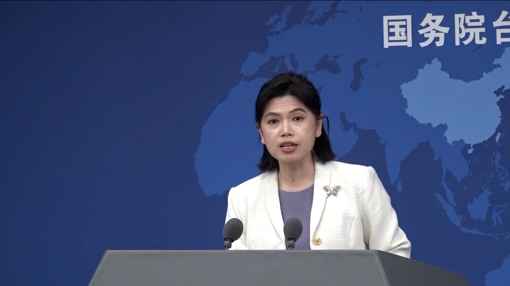 国台办：郑丽文主席率团访问大陆顺应岛内主流民意，会得到台湾民众肯定和支持