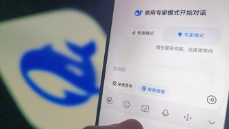 DeepSeek上線專家模式：國產(chǎn)AI激戰(zhàn)正酣，V4能否復(fù)刻去年春節(jié)炸場？