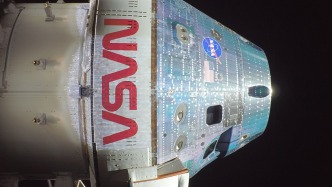 美載人繞月飛船開始返回地球之旅