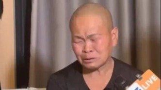 “姐姐為亡弟追兇27年”案二審開庭，將擇期宣判