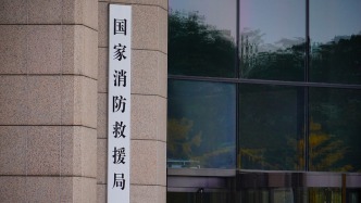 國(guó)家消防救援局：創(chuàng)新政府購(gòu)買服務(wù)，為“九小場(chǎng)所”建共享消防控制室