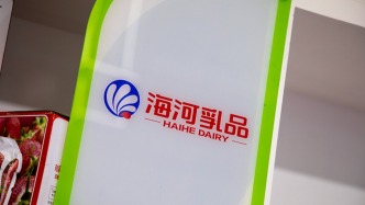 直播間內(nèi)容帶來不良影響，海河乳品致歉：終止與涉事經(jīng)銷商合作