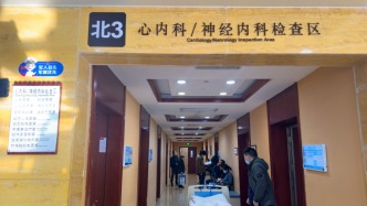 當(dāng)更多人開始重視心血管健康，醫(yī)生支招將“護(hù)心”融入日常