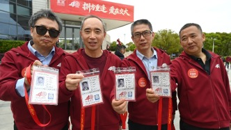 交大建校130周年｜六个跨越时光的感动瞬间