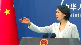 中方是否要求伊朗同意某種?；鹂蚣?？外交部回應(yīng)