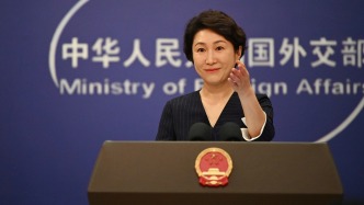 巴西认定比亚迪存在“类似奴役劳工”行为，外交部回应