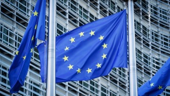 歐盟：歡迎美伊?；?，呼吁達(dá)成沖突解決持久方案