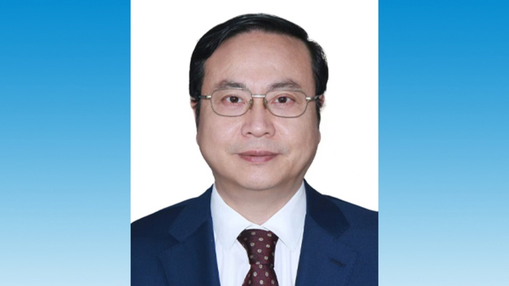 金鑫任中聯(lián)部副部長兼辦公廳主任