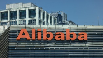 阿里新設(shè)技術(shù)委員會：吳泳銘任組長，通義實(shí)驗(yàn)室升級為事業(yè)部