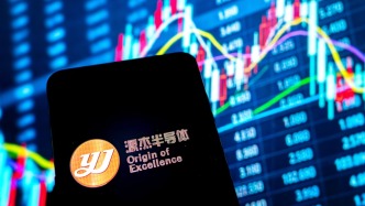 千元股源杰科技沖刺港股IPO：兩年?duì)I收暴漲3倍，去年前五大客戶依賴度超70%