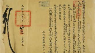 “越界爭(zhēng)樹(shù)”：光緒十九年的一條古溝與兩場(chǎng)官司