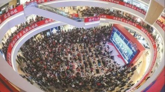 “蘇超”即將歸來(lái)，調(diào)查顯示近45%的江蘇人愿為此增加消費(fèi)