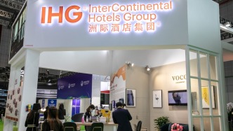 馬上評｜洲際酒店的霸王條款該收場了