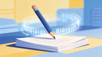 中央网信办：推进重点网络立法，拓展涉外网络法治建设