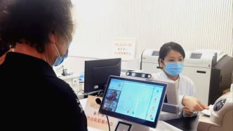 “远程虚拟窗口”服务点首次进驻上海三甲医院，能办理这些服务