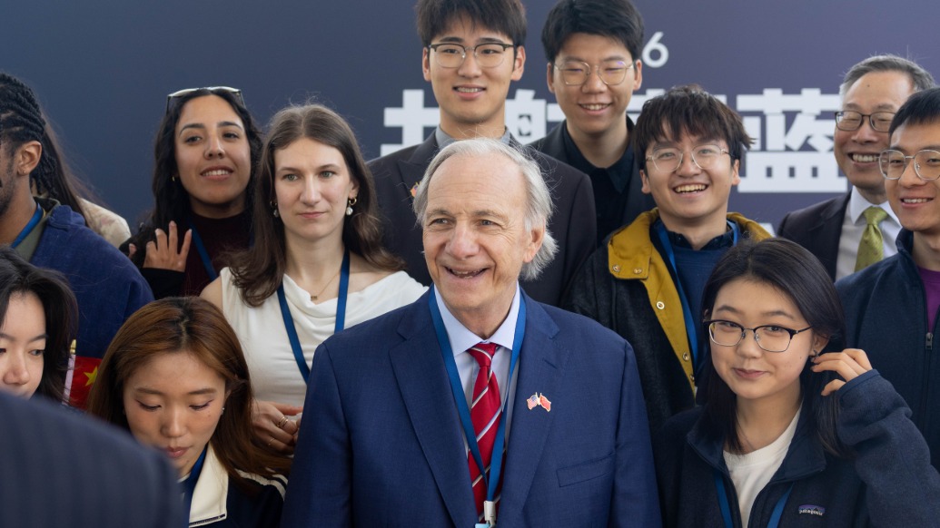 橋水基金創(chuàng)始人達利歐在滬談中美關(guān)系：雙方需要更多同理心