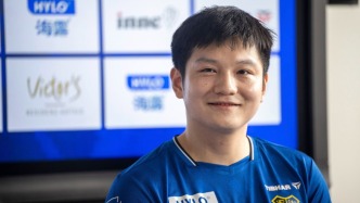 評(píng)論｜如何看待樊振東“自愿放棄”背后的輿論喧嘩