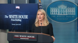 白宫称美伊首轮会谈将于11日在巴基斯坦举行