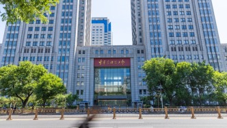 2026年全國五一勞動(dòng)獎(jiǎng)擬表彰對(duì)象公示