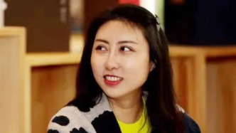 西北大學(xué)：對(duì)教師賈某某涉嫌學(xué)術(shù)論文抄襲等問題啟動(dòng)調(diào)查