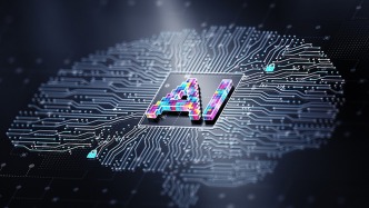 長三角議事廳｜生成式AI落地，還需跨越“三道坎”