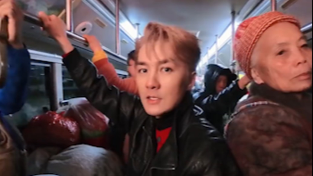 吴克群人民日报撰文：流量背后，是信任，是责任