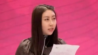 馬上評｜賈淺淺的論文是如何一路通關(guān)的？