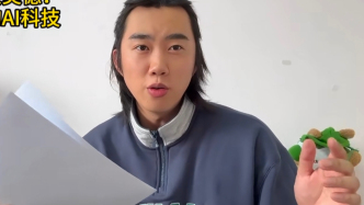 一位讀書博主的底線：沒讀過的書不薦