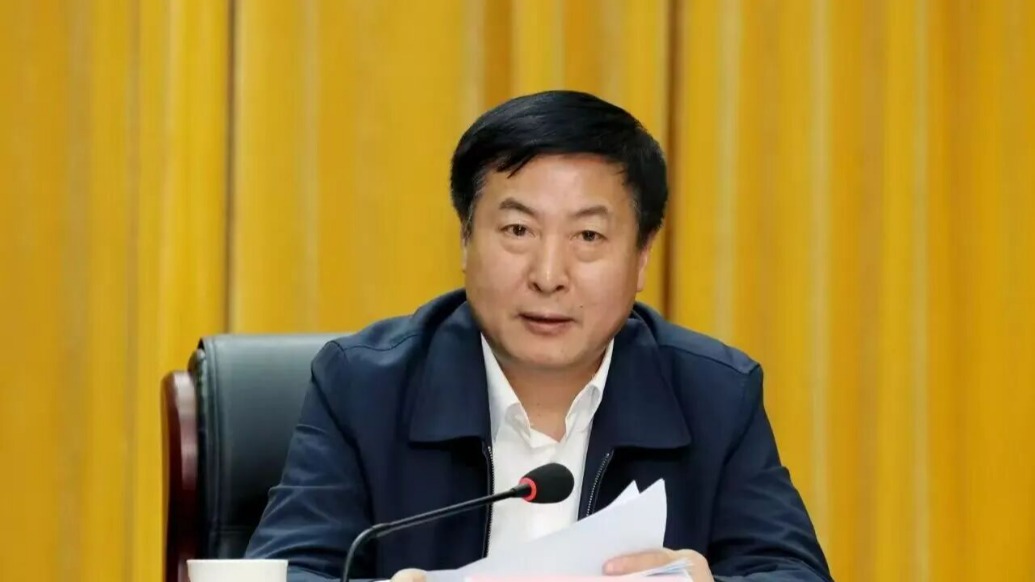 安徽省政协原副主席姚玉舟被查