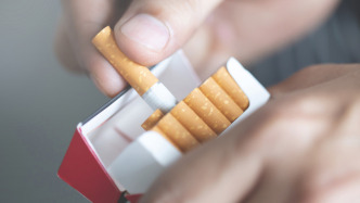 海南兩部門征集涉煙違法犯罪線索：查證屬實(shí)按規(guī)定獎(jiǎng)勵(lì)