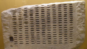 打開古希臘的“裁判文書網(wǎng)”：在雅典，打官司分幾步？