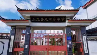 丽江初三女生被舍友殴打致骨折，警方行政立案，校园欺凌认定三个月无结果
