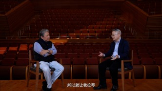 余隆王健老友對(duì)話：在這個(gè)時(shí)代，縮小自己的世界