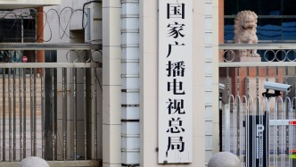 廣電總局：加快普及一個遙控器“一鍵看電視”便捷服務(wù)