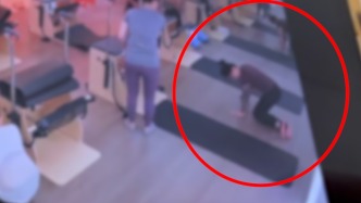 學(xué)員噴灑酒精致人摔倒受傷，普拉提培訓(xùn)機(jī)構(gòu)稱只能承擔(dān)三成責(zé)任
